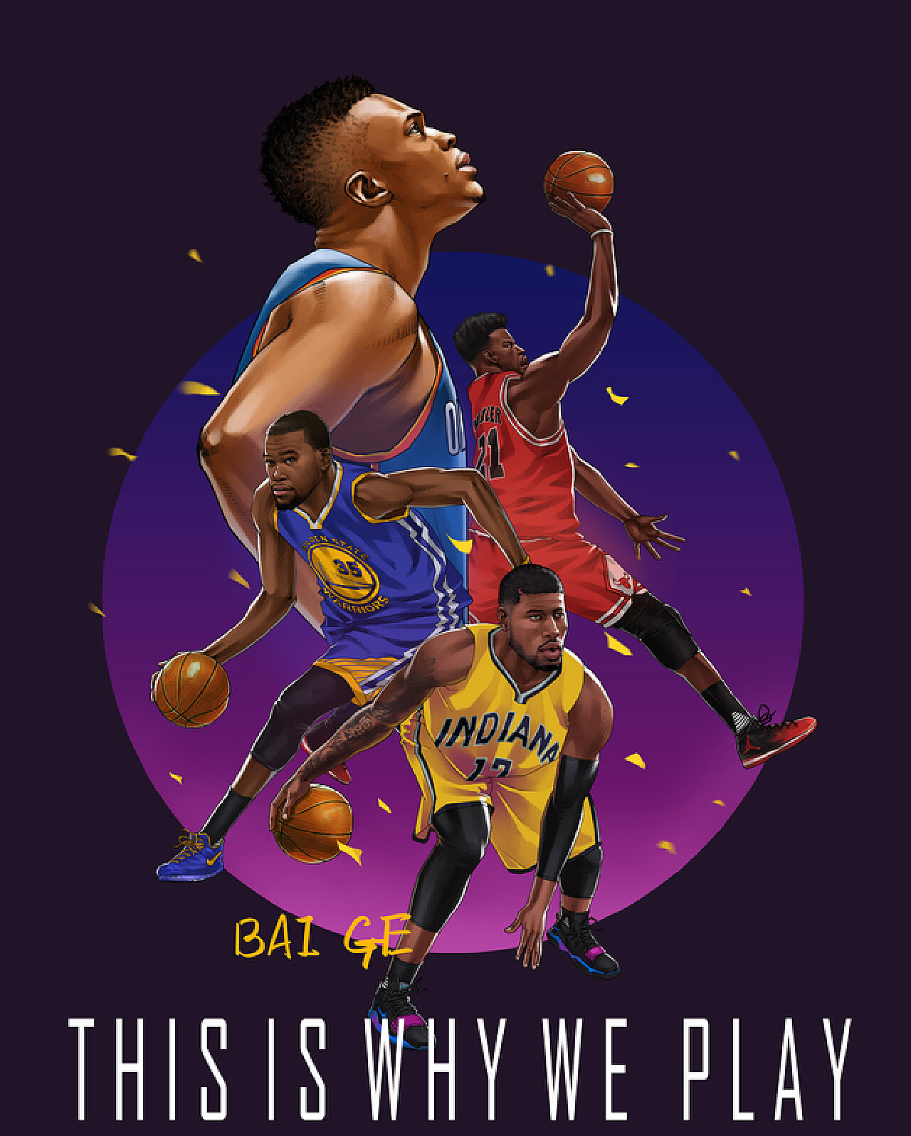 <b>集装箱租房</b>